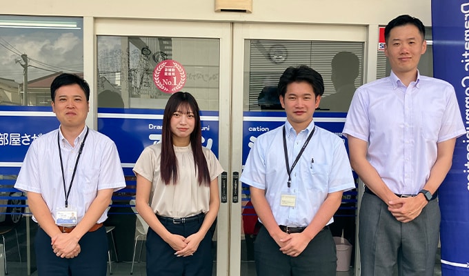 松山国道１１号店