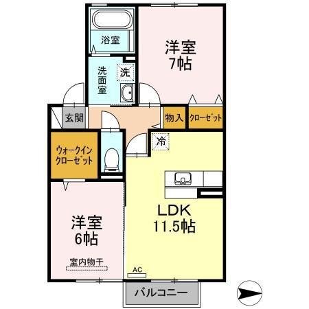 2LDK