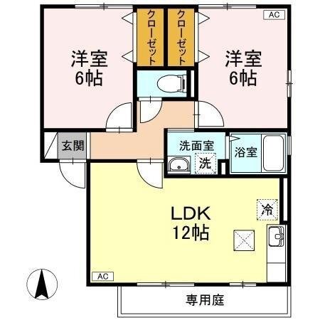 2LDK