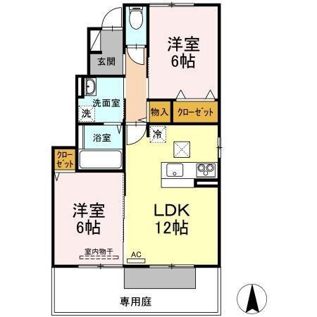 2LDK