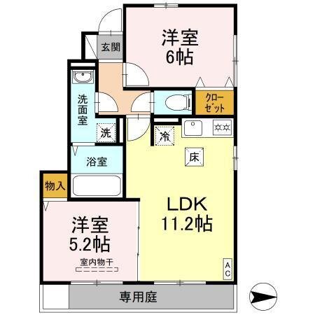 2LDK