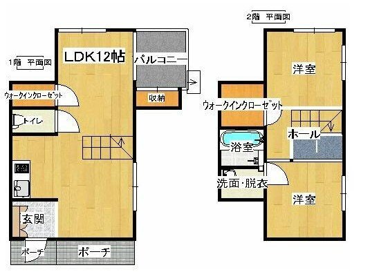 2LDK