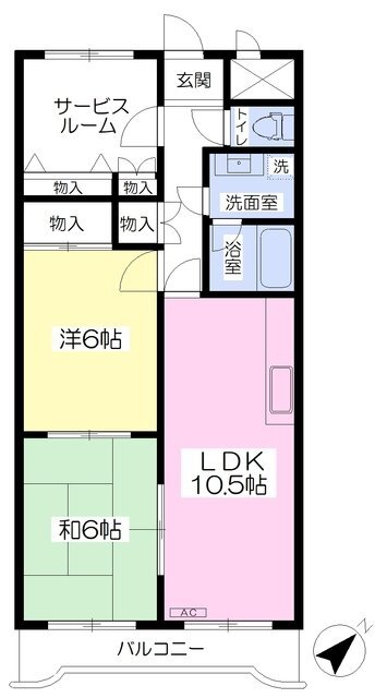2SLDK