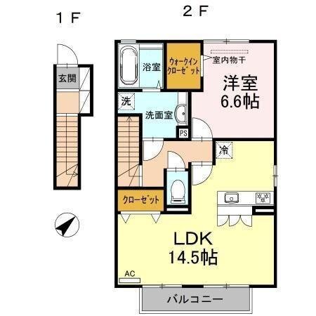 1LDK