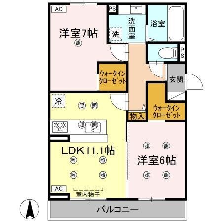 2LDK