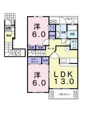 2LDK