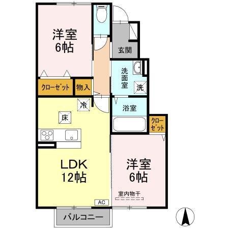 2LDK