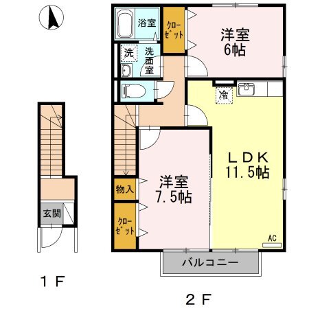 2LDK