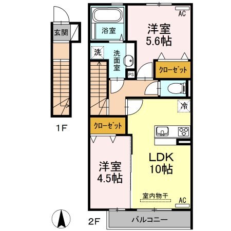 2LDK
