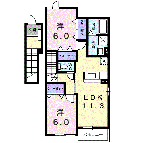 2LDK