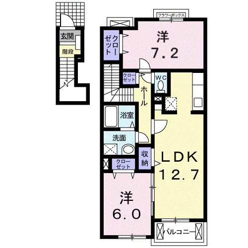2LDK