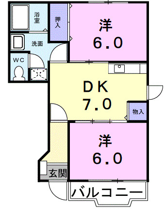 2DK