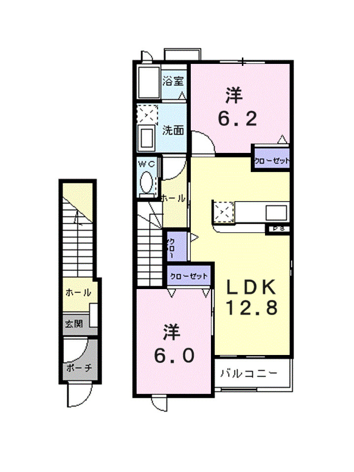 2LDK