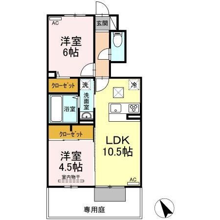 2LDK
