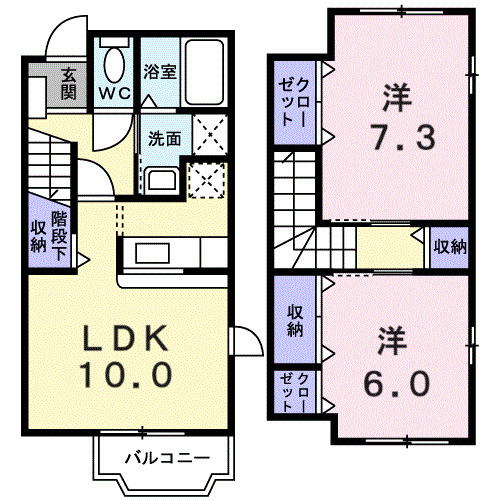 2LDK