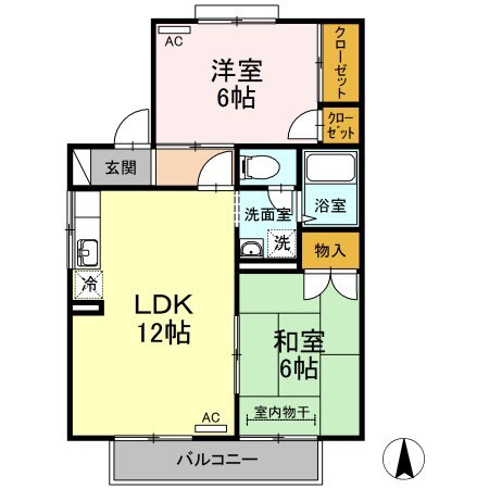 2LDK