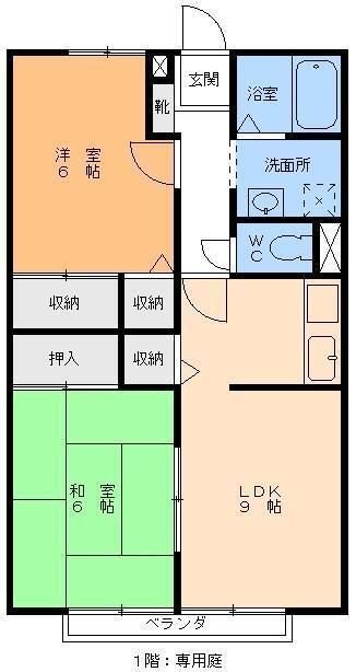 2LDK