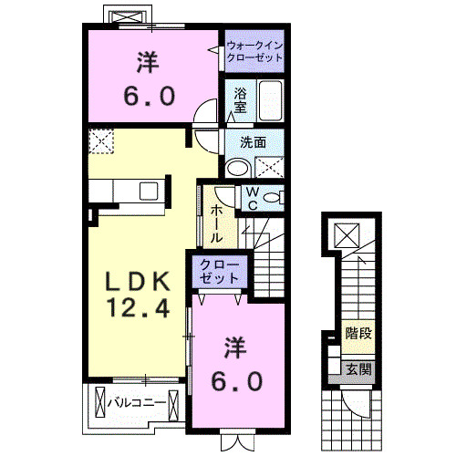 2LDK