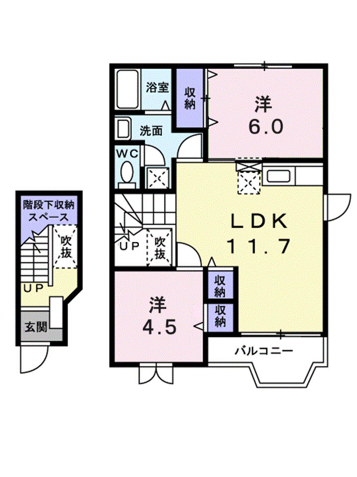 2LDK