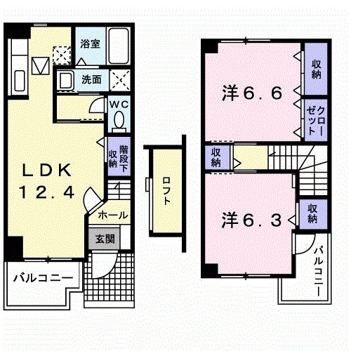 2LDK