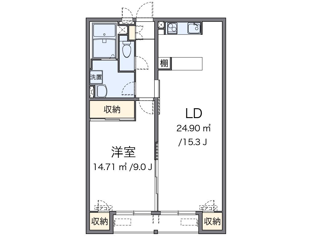 1LDK