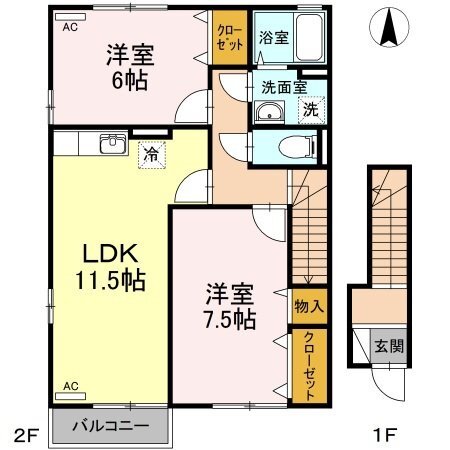 2LDK