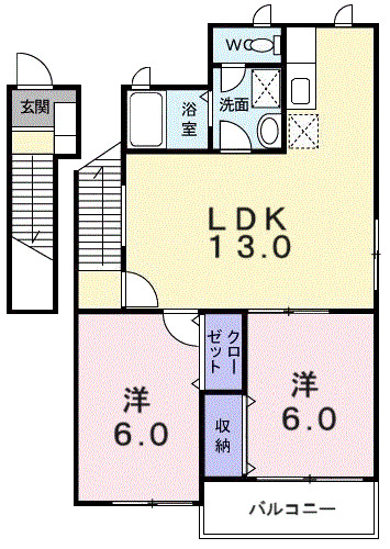 2LDK