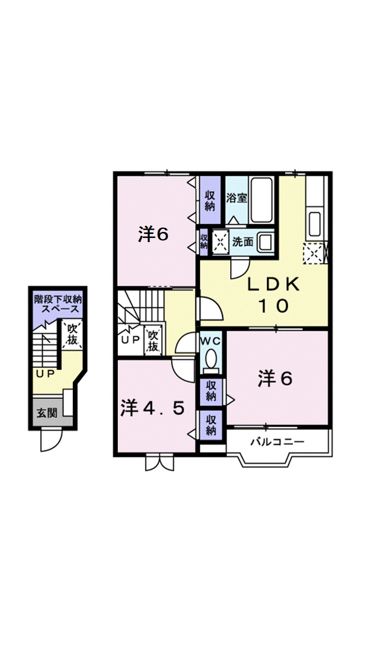 3LDK