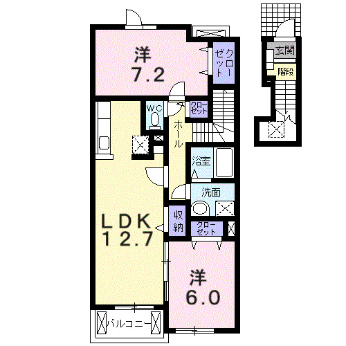 2LDK