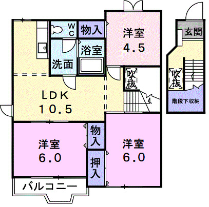 3LDK