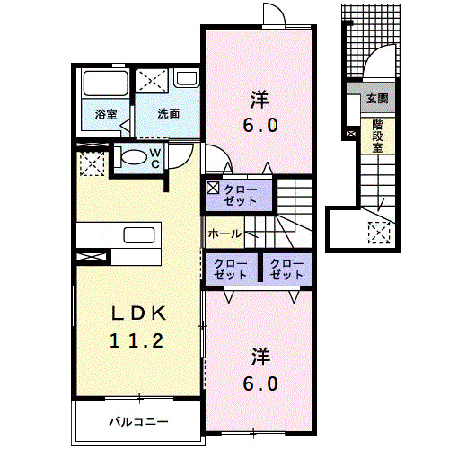 2LDK