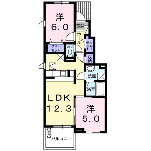 2LDK