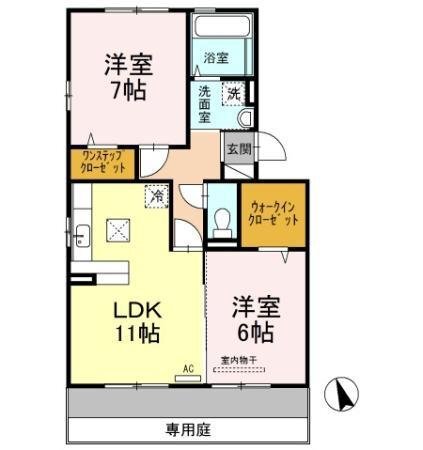2LDK
