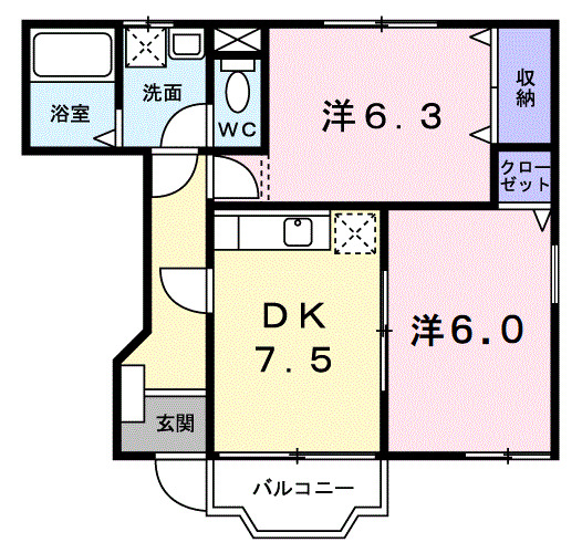 2DK