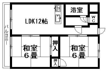 2LDK