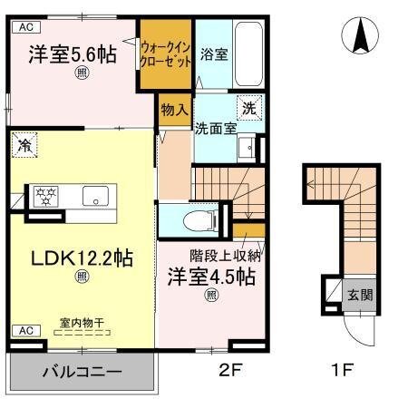 2LDK