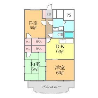 3DK