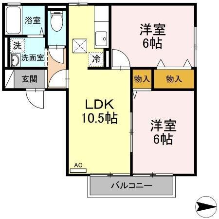 2LDK