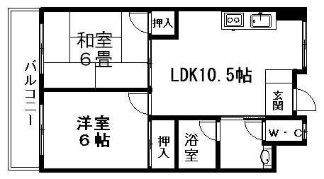 2LDK