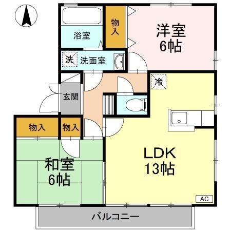 2LDK