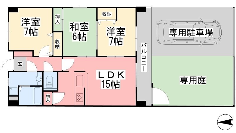 3LDK