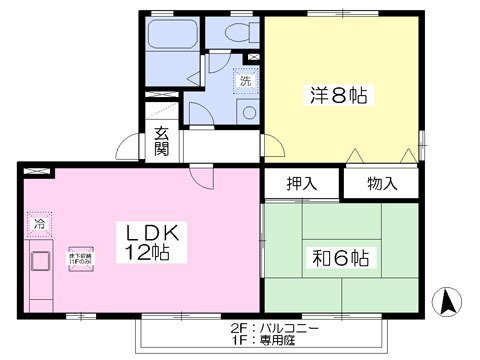 2LDK