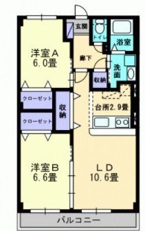2LDK