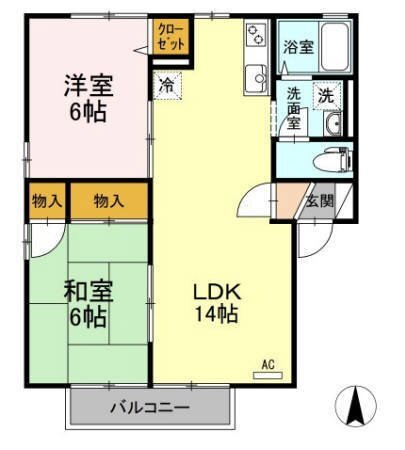 2LDK