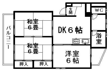 3DK
