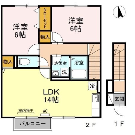 2LDK