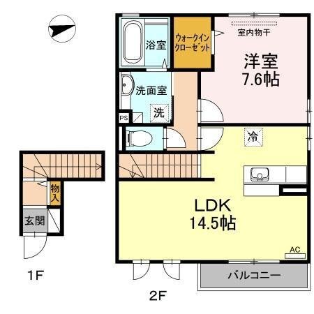 1LDK