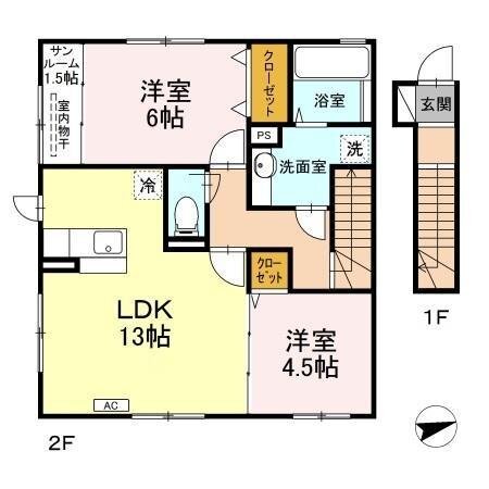 2SLDK