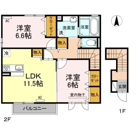 2LDK