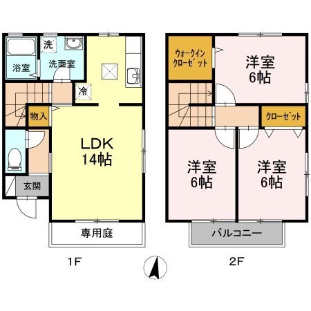 3LDK
